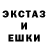 ГЕРОИН гречка DIMZES