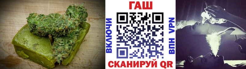 Еда ТГК марихуана  кракен зеркало  Касимов 