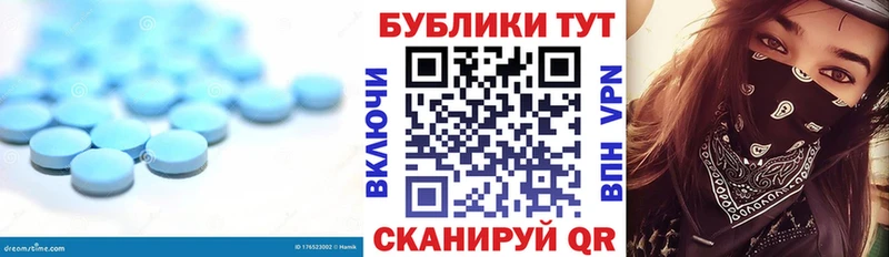 Экстази Punisher  Касимов 