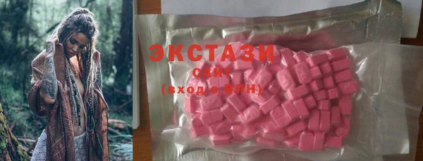 скорость Волоколамск