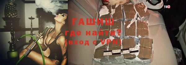 мдпв Володарск