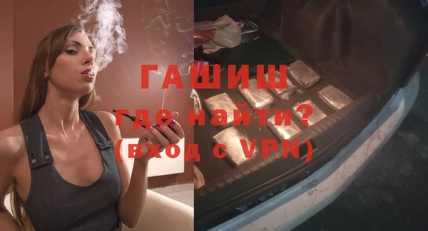 мдпв Володарск