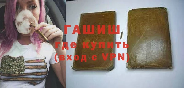мдпв Володарск