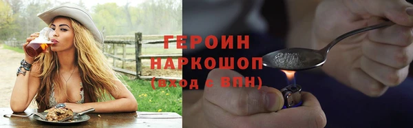 мдпв Володарск