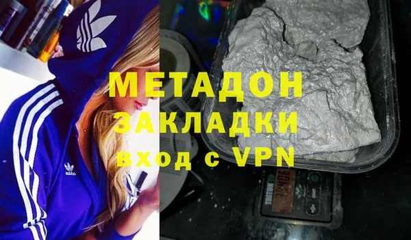 скорость Волоколамск