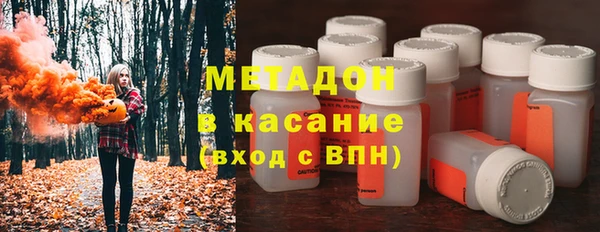 скорость Волоколамск