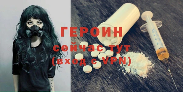 гидропоника Весьегонск