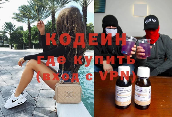 мдпв Володарск