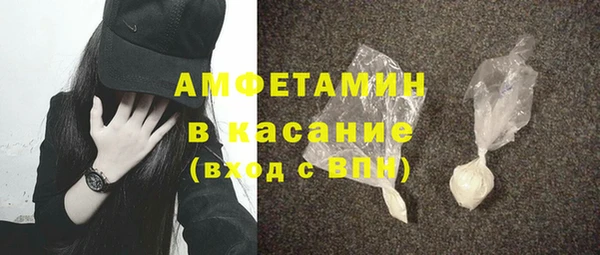 скорость Волоколамск