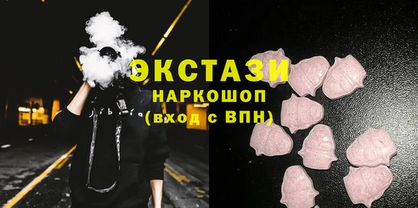 мдпв Володарск