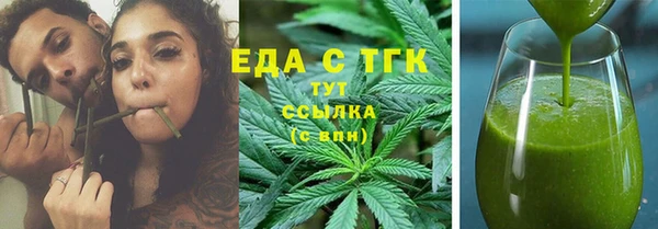 скорость Волоколамск