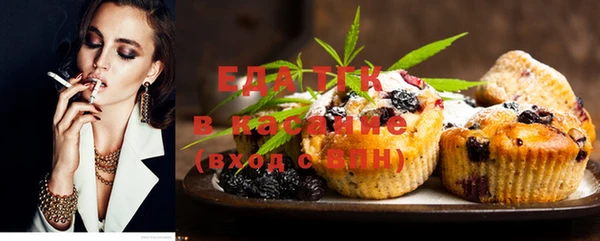 наркотики Верхнеуральск