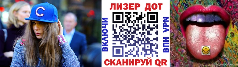 Марки N-bome 1,5мг  Касимов 
