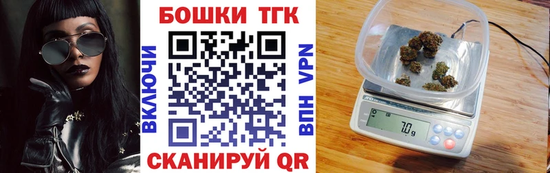 Марихуана индика  Касимов 